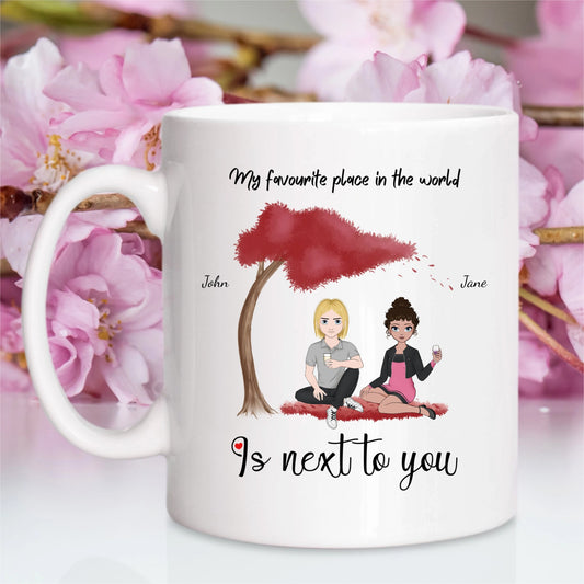 Next to You Couples Mug